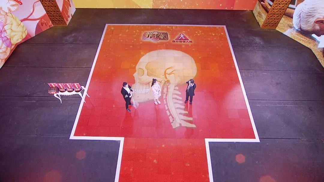 北京卫视养生堂治脑梗食疗,预防脑梗养生堂