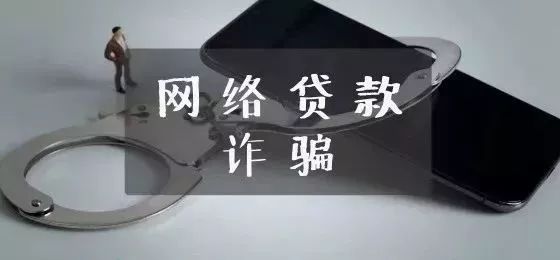 刷单金额达到多少属于违法,在网上刷单算不算违法新闻
