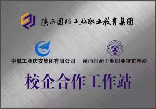 与你有关|我在机械工程学院等你