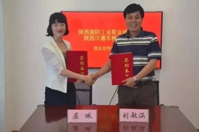 与你有关|我在机械工程学院等你