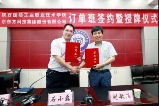 与你有关|我在机械工程学院等你