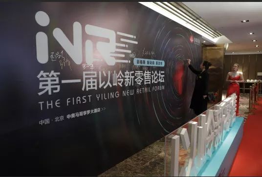 药品销售行业困境,药品新零售困境