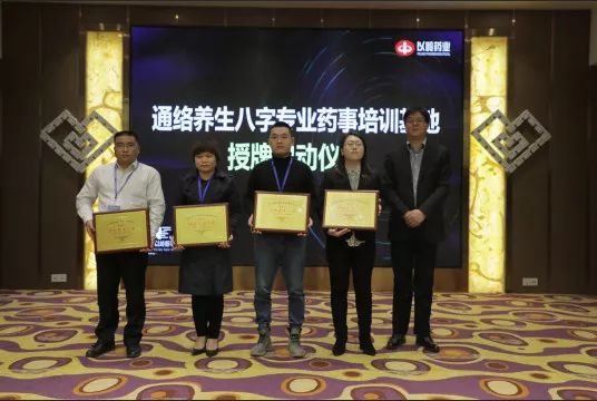 药品销售行业困境,药品新零售困境