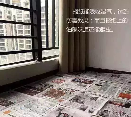 广东强对流天气回南天,广东天气预报最新雾天