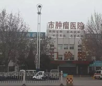 研究出抗癌药却被说卖假药,癌症抗癌药被判假药