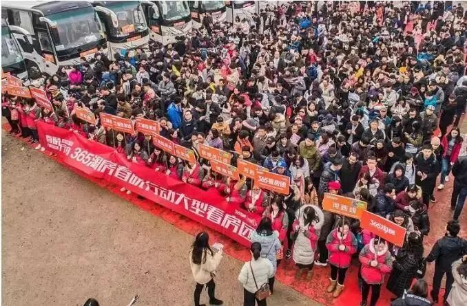 开发商和中介吵架,常州房地产最新消息解读