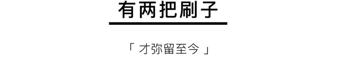 7-11街道口开店,背后是武昌伢曾经的潮流乐园
