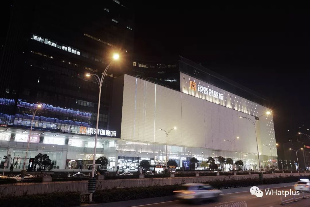 7-11街道口开店,背后是武昌伢曾经的潮流乐园