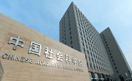 国内十大mba院校排名,中国最好的mba院校