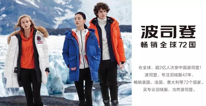 歌莉娅全新形象,风尚主要指哪些方面