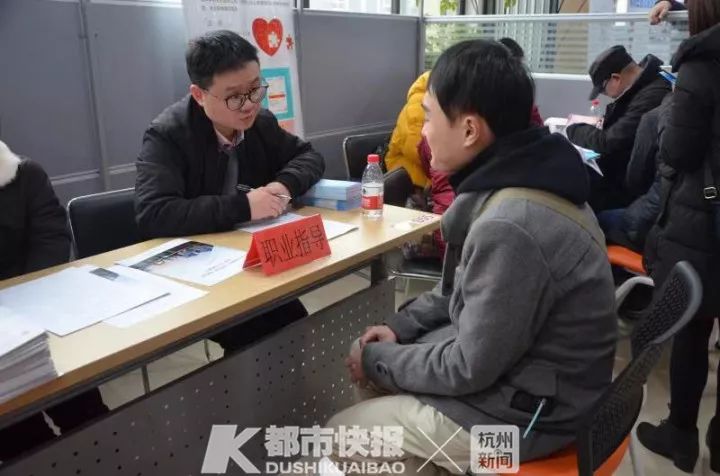 杭州残联残疾人招聘,杭州萧山区残疾人招聘会