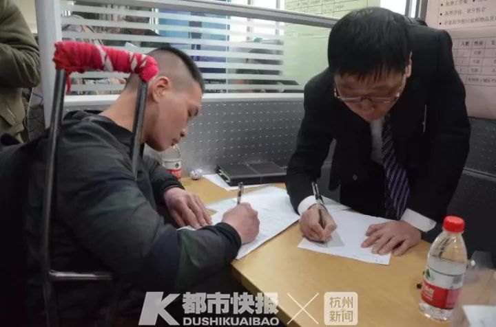 杭州残联残疾人招聘,杭州萧山区残疾人招聘会