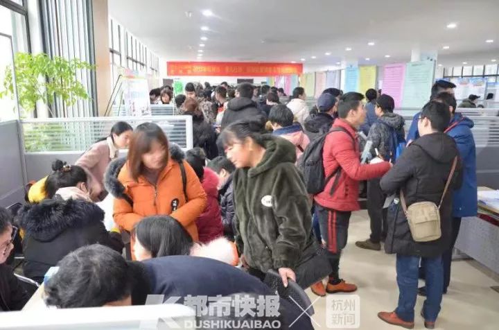 杭州残联残疾人招聘,杭州萧山区残疾人招聘会