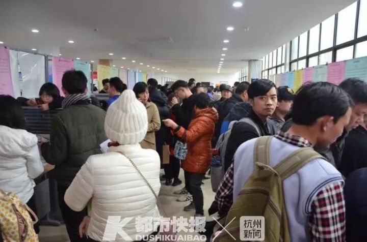 杭州残联残疾人招聘,杭州萧山区残疾人招聘会