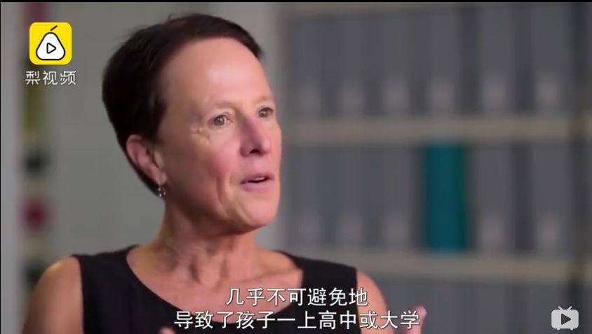 学霸都在吃的“聪明药”真能变聪明?千万别跟风买