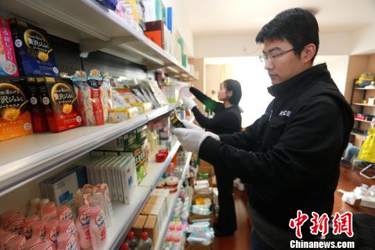 大连走私代购化妆品案 (海关破获水客团伙走私化妆品案)