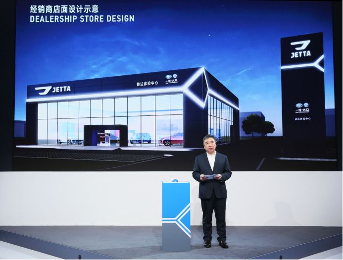 捷达品牌到底是合资还是国产,捷达新款与大众捷达有什么区别