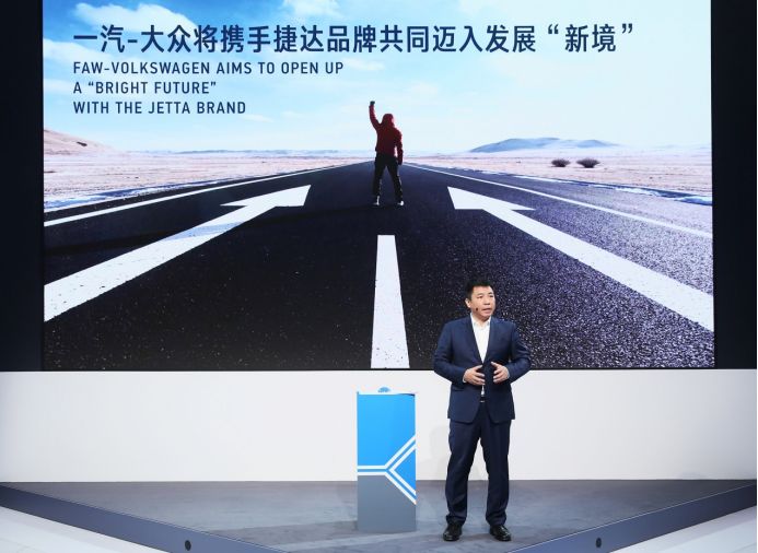 捷达品牌到底是合资还是国产,捷达新款与大众捷达有什么区别