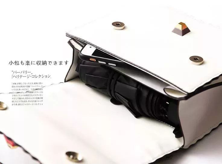 英国皇室伞,英国皇室御用伞