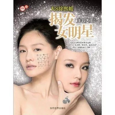 英国皇室伞,英国皇室御用伞