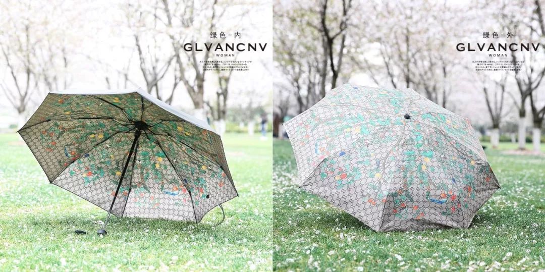 英国皇室伞,英国皇室御用伞