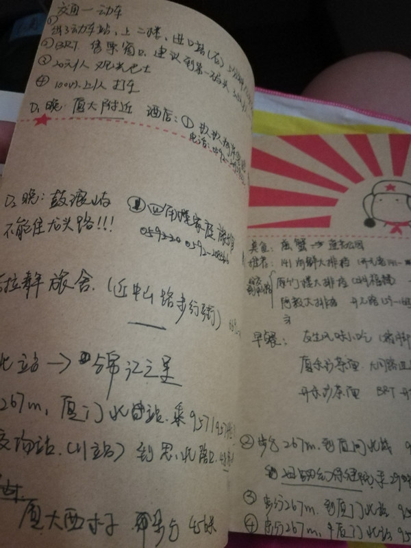 厦门三日游美食推荐,厦门海边美食推荐