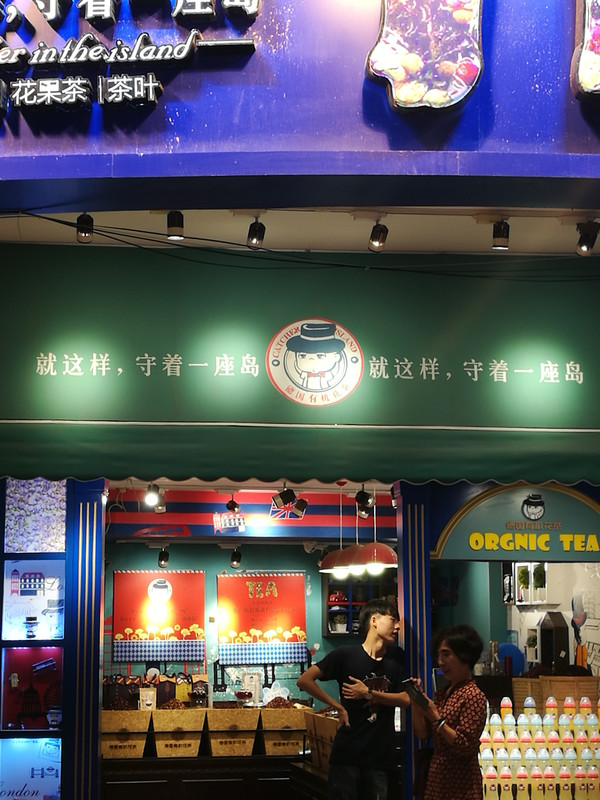 厦门三日游美食推荐,厦门海边美食推荐