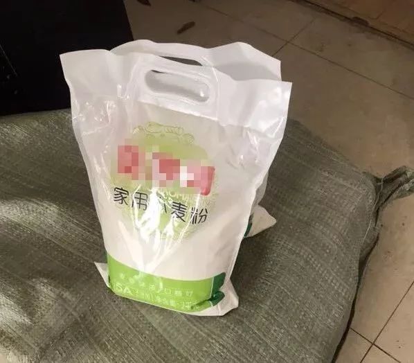 进口减肥药竟是西药跟面粉做的,减肥药含违禁品成本1元卖10元