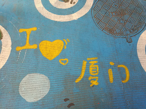 厦门三日游美食推荐,厦门海边美食推荐