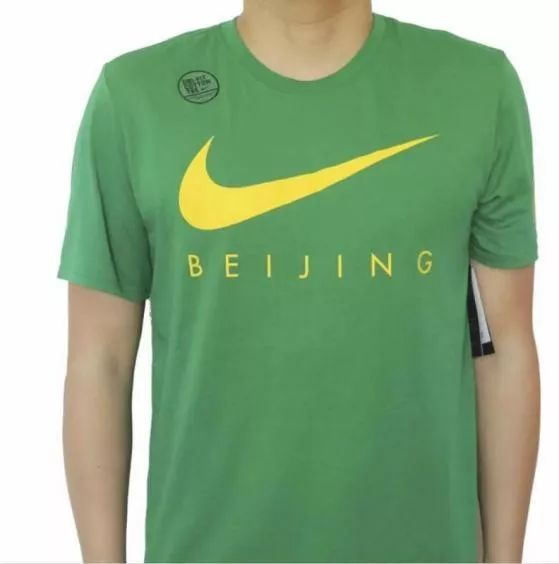 奖票最新开奖结果,2020年年度颁奖通知