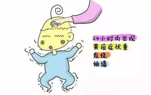 痛心!中山这位医生发圈:无知母亲致黄疸儿重度脑瘫!智商为0