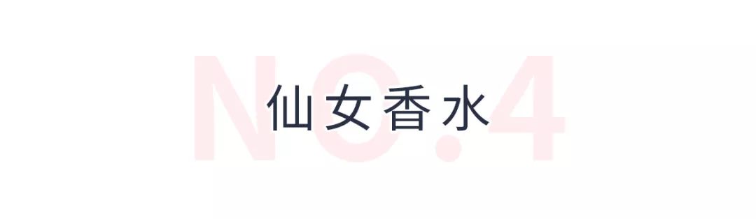 这些仙女连衣裙、鞋子美炸了，最后一件已经回购N次