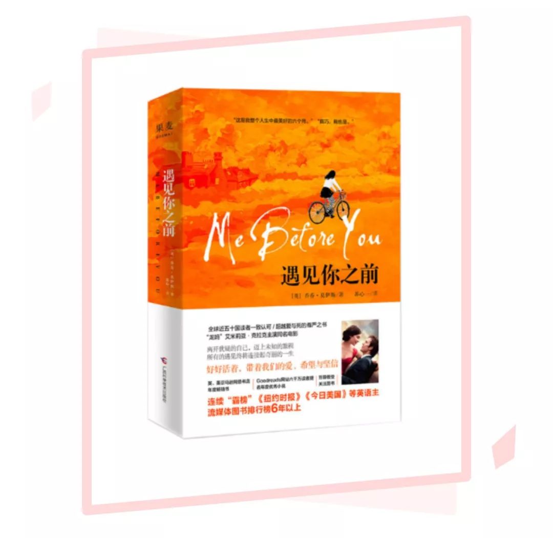 这些仙女连衣裙、鞋子美炸了，最后一件已经回购N次