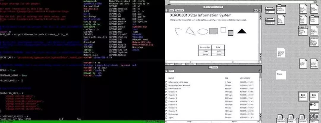 2019浪潮,浪潮2010-2020