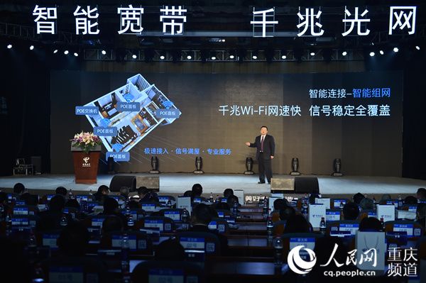 深圳千兆宽带,千兆宽带