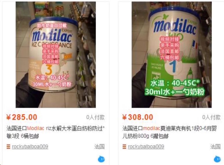 央视曝光的6种毒奶粉,今年查出的12款毒奶粉有哪些