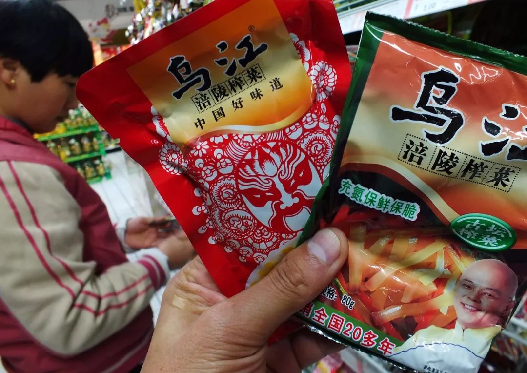 前三季度净利润同比上涨近2倍,上市公司前三季度净利润增长86%