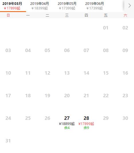 澳大利亚黄金海岸门票,澳大利亚黄金海岸最新价格