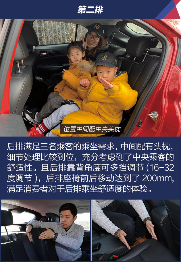 广汽三菱奕歌深度解析,广汽三菱奕歌几缸