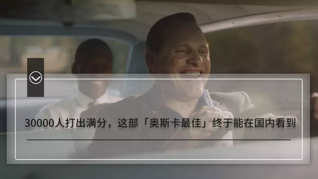 值得一看的豆瓣9.0,豆瓣9.9以上评分