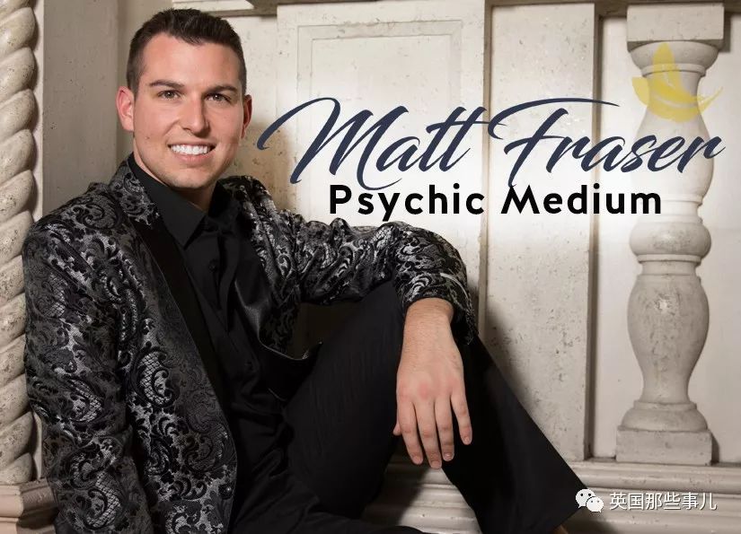 灵媒真的灵到看脸知人生?他们专门设局钓鱼揭露灵媒,也是666……