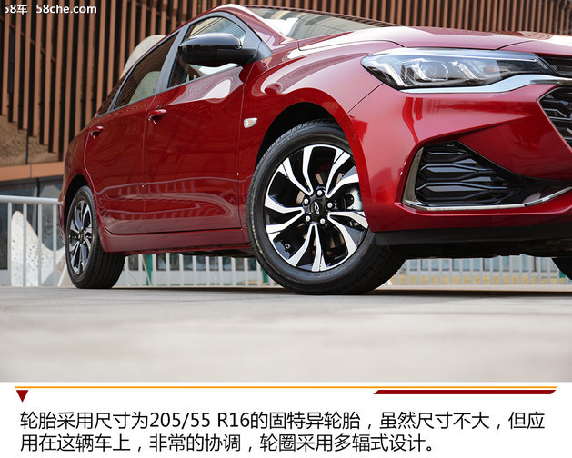 试驾雪佛兰科鲁泽rs多少钱,雪佛兰科鲁泽19rs上路测试