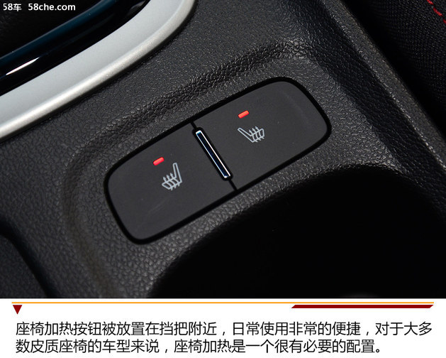 试驾雪佛兰科鲁泽rs多少钱,雪佛兰科鲁泽19rs上路测试