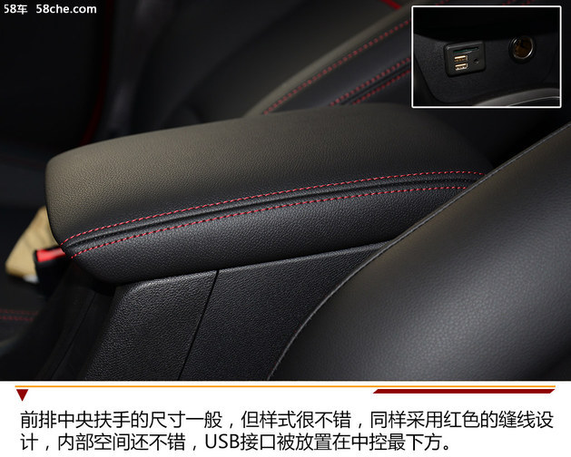 试驾雪佛兰科鲁泽rs多少钱,雪佛兰科鲁泽19rs上路测试