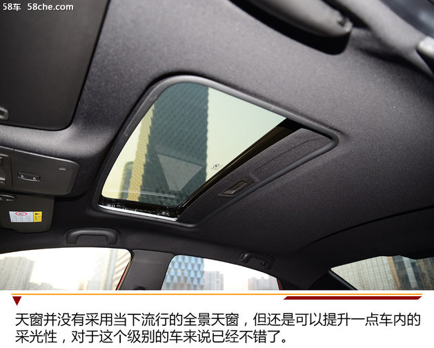 试驾雪佛兰科鲁泽rs多少钱,雪佛兰科鲁泽19rs上路测试