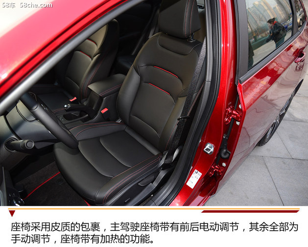 试驾雪佛兰科鲁泽rs多少钱,雪佛兰科鲁泽19rs上路测试