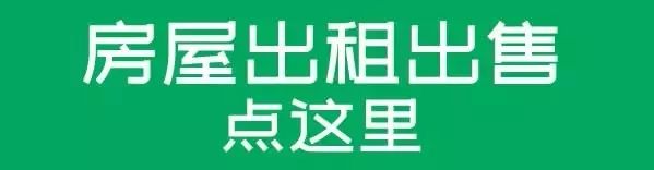 武清这三个镇也在积极争取轨道交通！