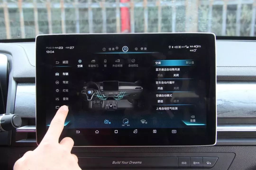 绉roev500鍔熻兘,绉vpro500缁埅