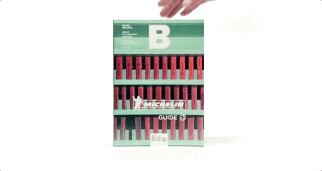 “什么？”系列｜什么让Magazine《B》达成“内部平衡”？