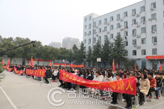 梦想启航百日誓师,龙翔高复学校百日誓师